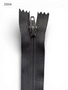 Zamek błyskawiczny spiralny “SBS” 18cm #4, szary