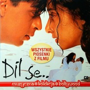 A.R. Rahman, Gulzar – Dil Se (CD, 2005?)