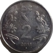 Indie 2 rupie z 2011 roku - OBEJRZYJ MOJĄ OFERTĘ