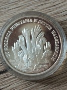 300000 złotych powstanie w getcie warszawskim 1993 srebro 1oz uncja ag999