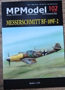 Messerschmitt BF 109 F-2 model kartonowy 1:33 "offset"