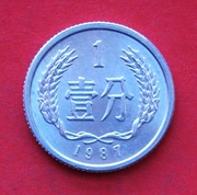 1  Fen   1987  r  -     Chiny     stan !!!