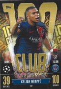TOPPS MATCH ATTAX EXTRA 2023/2024 CLUB 100 KYLIAN MBAPPE PSG 332