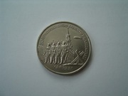 ZSRR 1991 CCCP 3 Ruble 50 Lat Zwycięstwa BDB