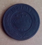 ROSJA - 3 KOPIEJKI 1909 MENNICA SANKT PETERSBURG