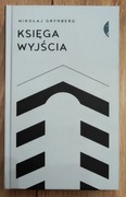Księga wyjścia - Grynberg