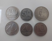 Polska zestaw monet obiegowych PRL