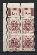 Fi 104* Czwórka z marginesem, podwójne ząbkowanie POLSKA WYSTAWA MAREK 1919