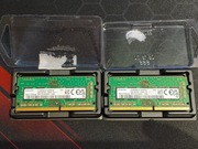 Pamięć RAM DDR4 8 GB PC4 do laptopa