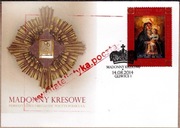 Fdc Fi 4544 Madonny Kresowe