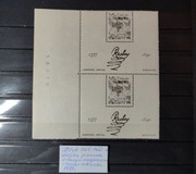 Blok 100** ND 400 rocznica urodzin Rubensa 1977 r. NOWODRUK dwójka pionowa