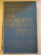 Mała Encyklopedia Powszechna PWN Praca zbiorowa
