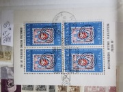 1960 Fi blok 27 Wystawa Polska 60 Międzynarodowa Wystawa Filatelistyczna