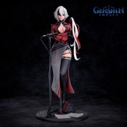 Arlecchino (GenImp)  - plik STL do druku 3D 