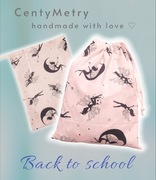 Worek szkolny wróżki