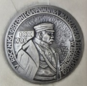 V ROCZNICA ODSŁONIĘCIA POMNIKA MARSZAŁKA JÓZEFA PIŁSUDSKIEGO W BIAŁYMSTOKU