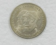 200 ZŁ ZŁOTYCH XXX Rocznica Zwycięstwa nad Faszyzmem 1975 Ag srebro /17