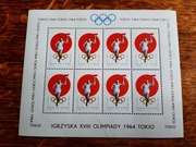 Arkusz IGRZYSKA XVIII OLIMPIADY 1967 TOKIO