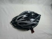 Kask Rowerowy (Dziecięcy)