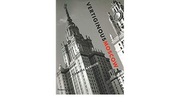 Vertiginous Moscow - Gabriele Basilico 
