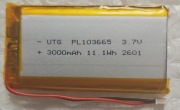 Bateria LiPo 3,7V 3000 mAh nowa.