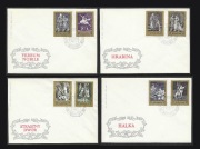 2026-2033 FDC 100 lat Moniuszko 1972
