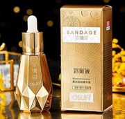 ZŁOTY BANDAŻ  NA  HR KOMPLEKSOWA PIELĘGNACJA PIĘKNA SKÓRA