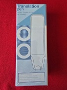 Tłumacz elektroniczny – długopis do tłumaczenia