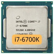 Procesor Intel I7-6700K 4.2 GHZ LGA1151 + COOLER