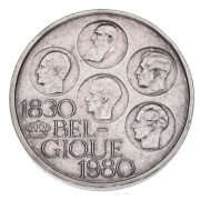 Belgia 500 franków, 1980, Srebro 