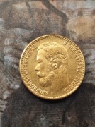 5 rubli 1898r moneta stara carska Rosja wykopki po