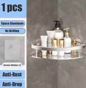 Półka łazienkowa bez wiertarki naścienna do przechowywania butelek