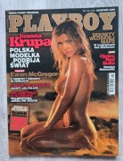 Playboy nr 152 sierpień 2005 stan idealny Joanna Krupa 