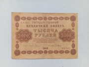 Rosja - 1000 Rubli 1918