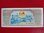 Laos 500 Kip 2015r. P-31b UNC 