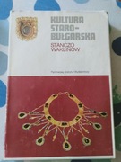 Kultura starobułgarska - Stanczo Waklinow