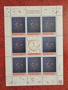 Mój Znaczek: Nowy Rok 2026. Arkusz** 