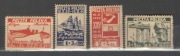Fi 367 - 370 ** Liga Morska b.ładne