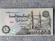 Egipt 50 piastr 2017 UNC P-70