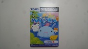 Mutsu Water Looper GAMECUBE JAPAN