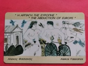 GRECJA  / STARA /   - Karta telefoniczna / Niski nakład / ODMIANA