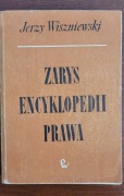 Zarys encyklopedii prawa - Jerzy Wiszniewski 1972 r.