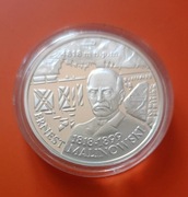 Moneta 10 zł Ernest Malinowski 2004 