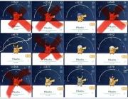 Pokémon GO – Shiny Pikachu Event | Wymiana | 100% legit