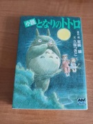 Książka powieść japońska język japoński totoro po japońsku 