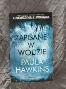 Książka, można zakupić oddzielnie 