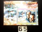 Znaczki , kosmos , bloczki stemplowane 65 [ 5 bloczków ]