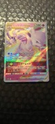 Japońska Karta Pokemon Mewtwo VSTAR 031/071 (HOLO)