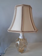 Aseda Glasbruk, lata 50/60, Vintage
