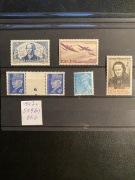 Francja 1942 MNH** zestaw 6 zn.